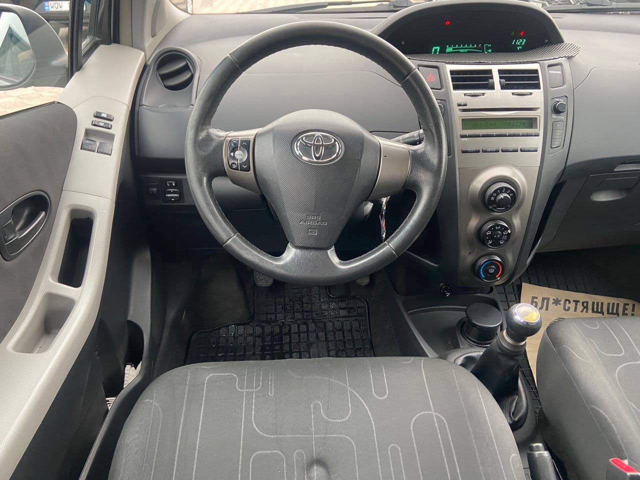 Toyota Yaris 2009 — Миниатюра 9