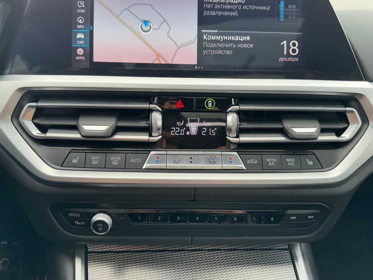 BMW 330E 2019 — Миниатюра 14