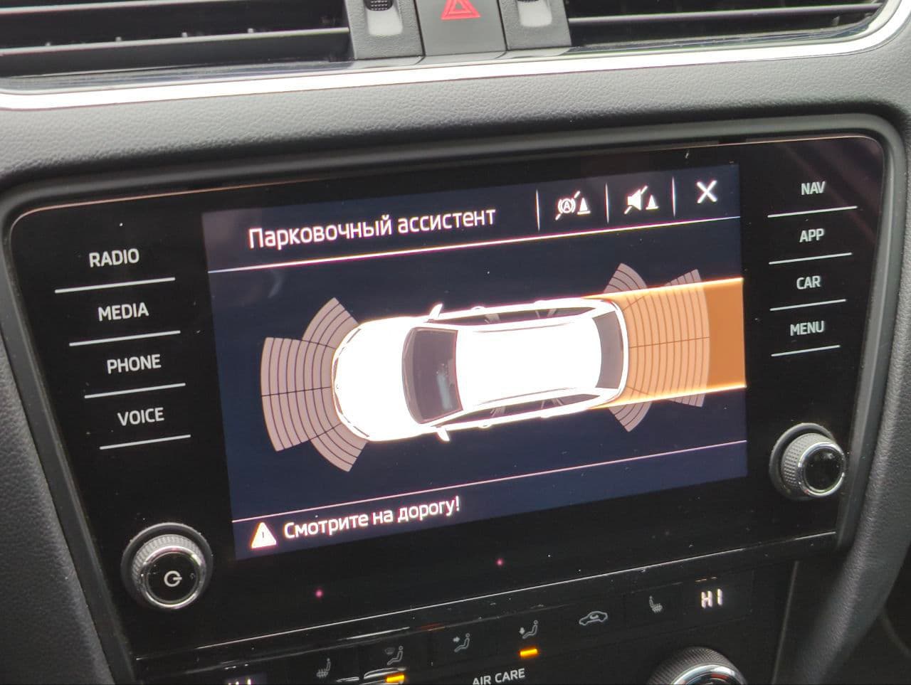 Skoda Octavia 2017 — Миниатюра 13
