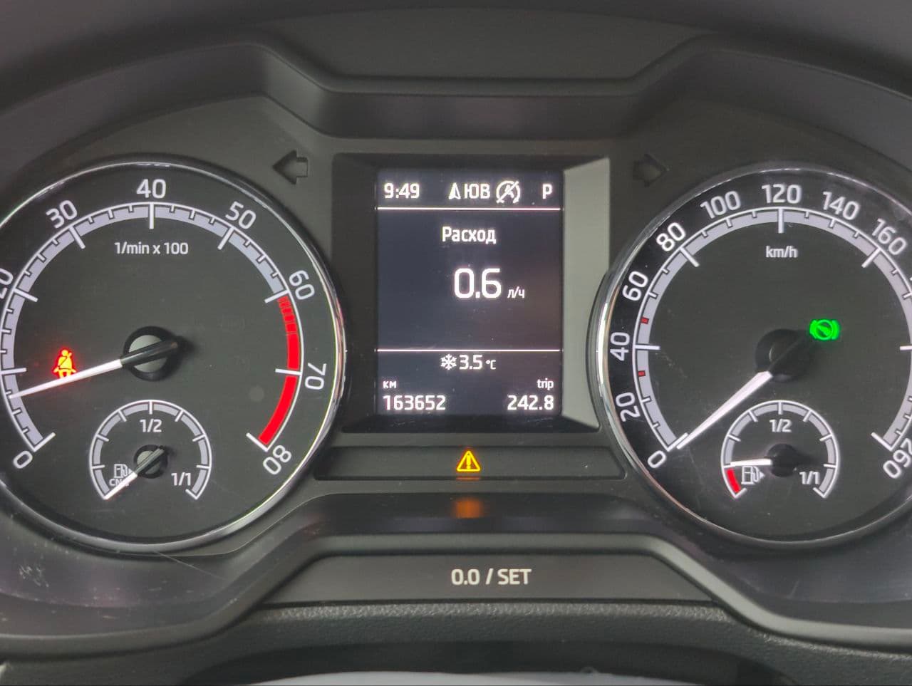 Skoda Octavia 2017 — Миниатюра 11