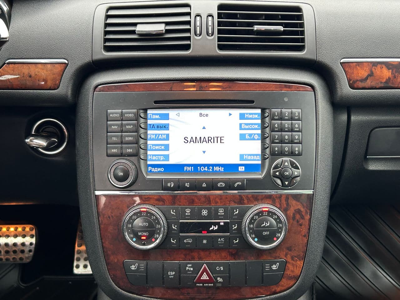 Mercedes R 280 2008 — Миниатюра 14