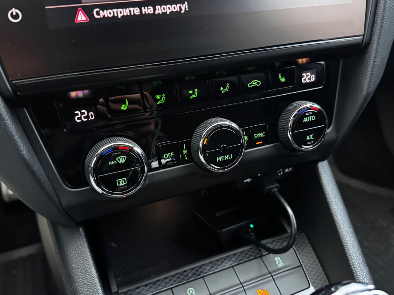 2017 Skoda Octavia RS — Miniatură 10