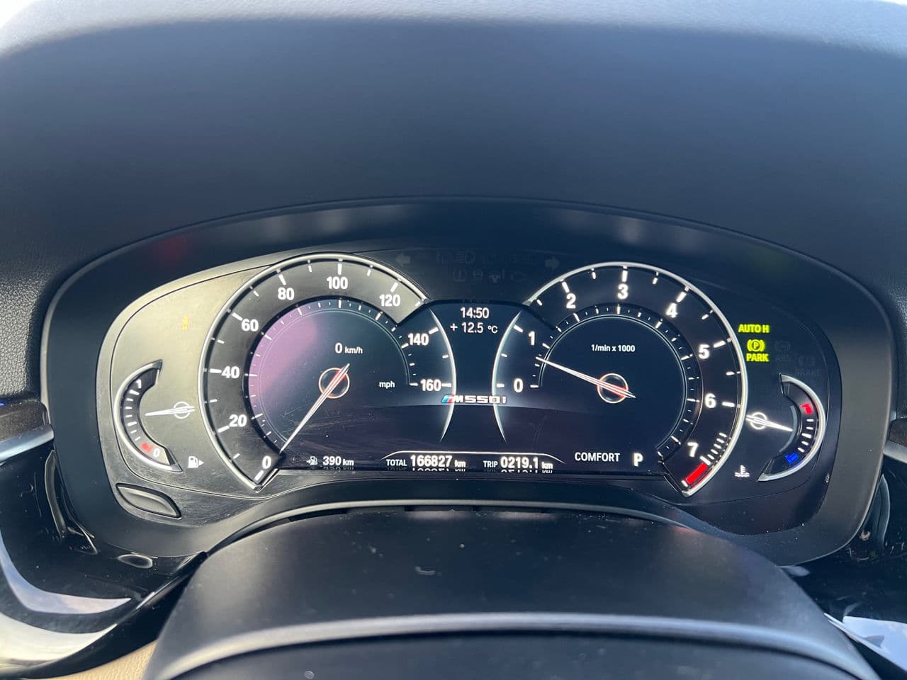 BMW 540 2017 — Миниатюра 9