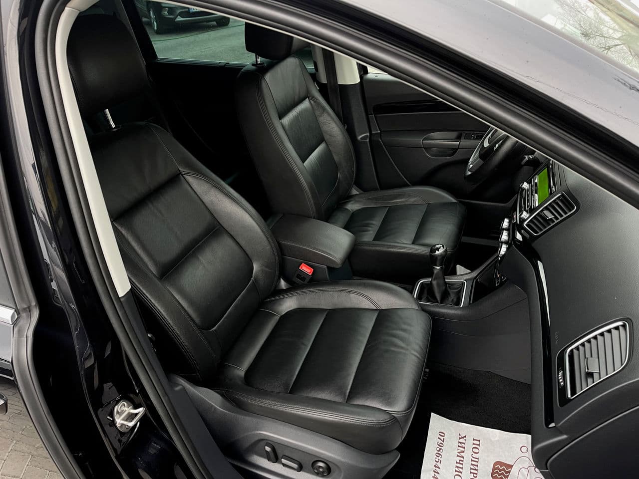 Seat Alhambra 2014 — Миниатюра 15