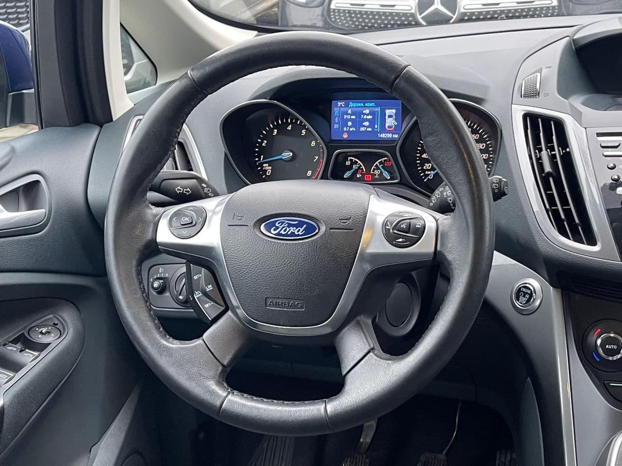 Ford C-MAX 2014 — Миниатюра 7