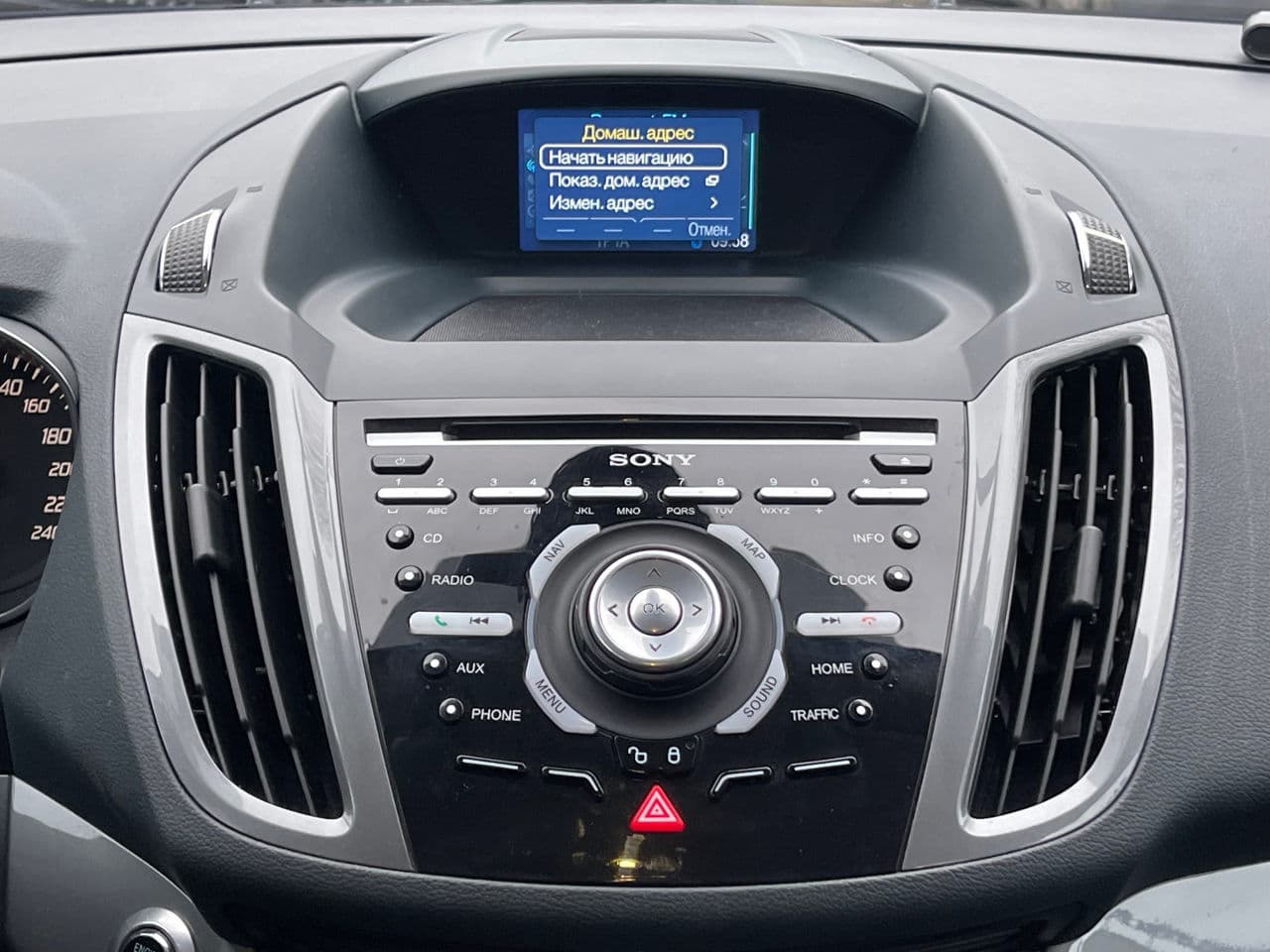 Ford C-MAX 2014 — Миниатюра 10