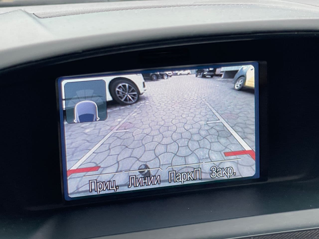 Ford C-MAX 2014 — Миниатюра 11