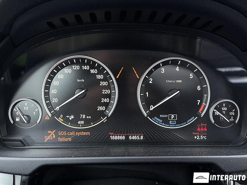 BMW X5 4.0e 2018 — Миниатюра 10