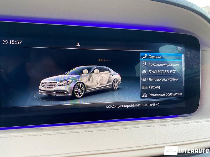 Mercedes S 350 2018 — Миниатюра 18