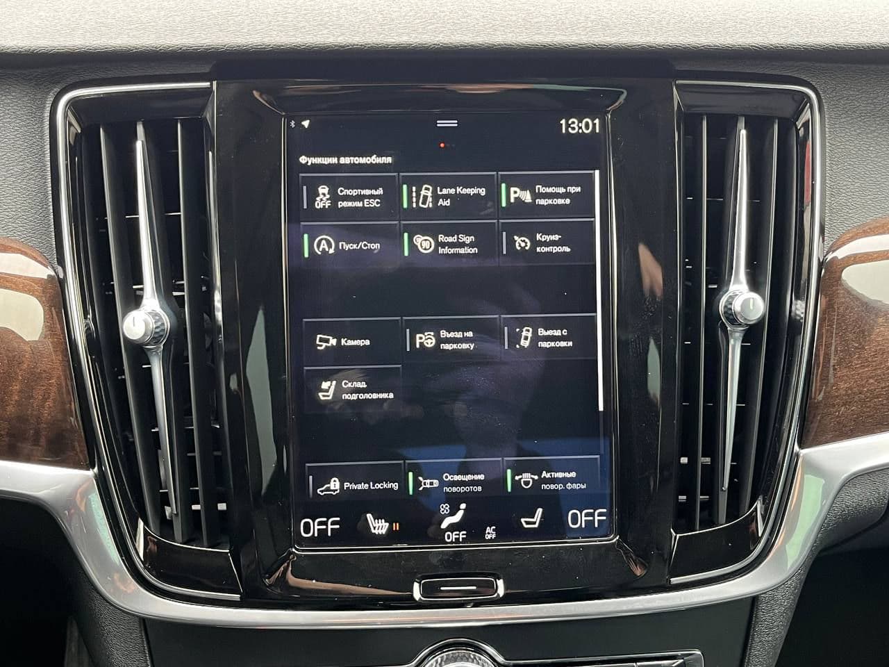 Volvo S 90 2017 — Миниатюра 12