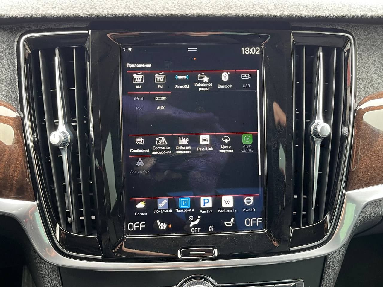 Volvo S 90 2017 — Миниатюра 10