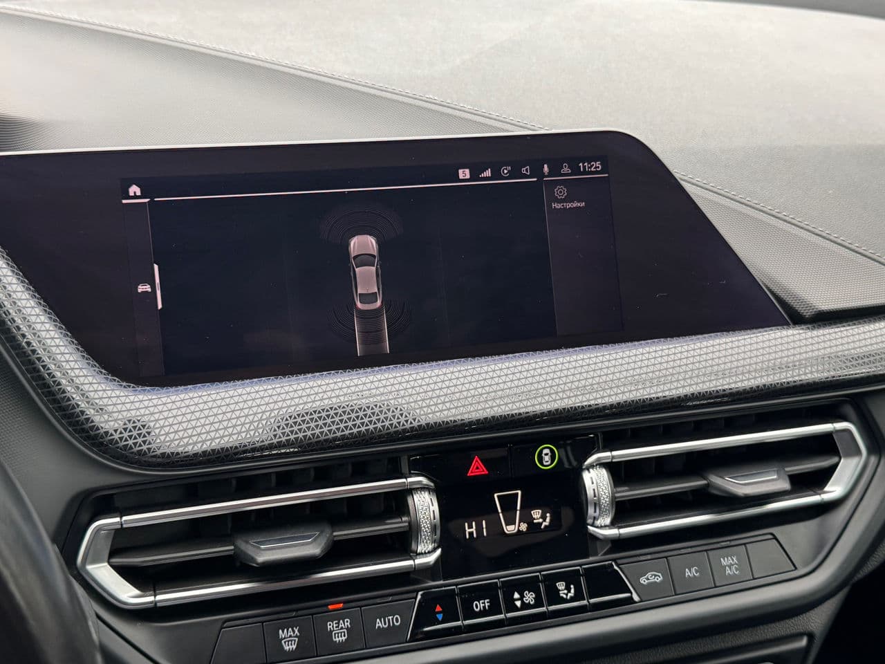 BMW 218d 2021 — Миниатюра 11