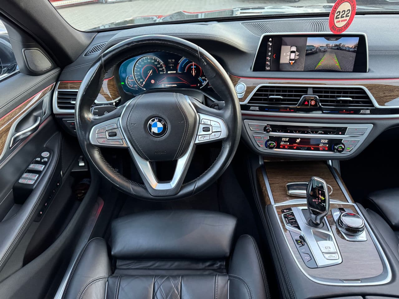 BMW 740e 2018 — Миниатюра 14