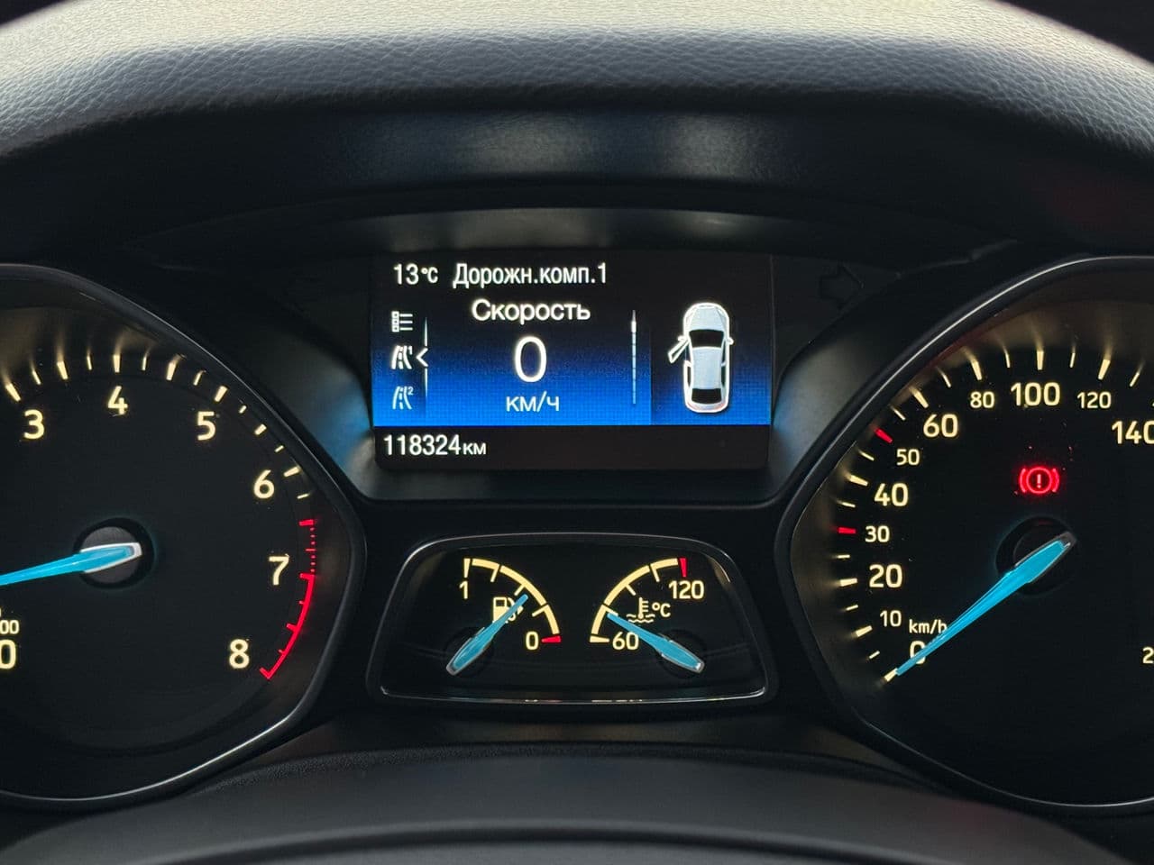 2015 Ford Focus — Miniatură 8