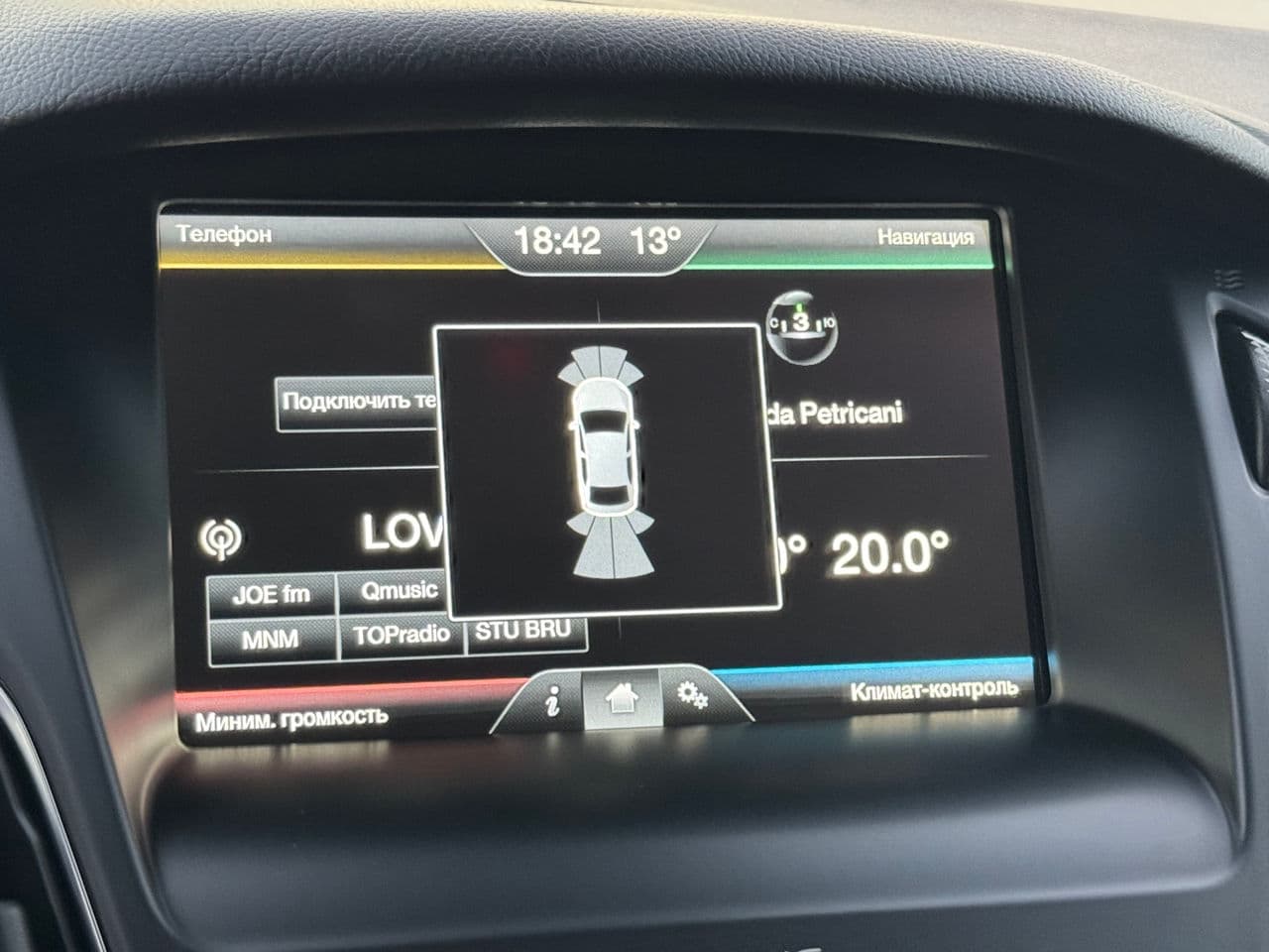 2015 Ford Focus — Miniatură 10