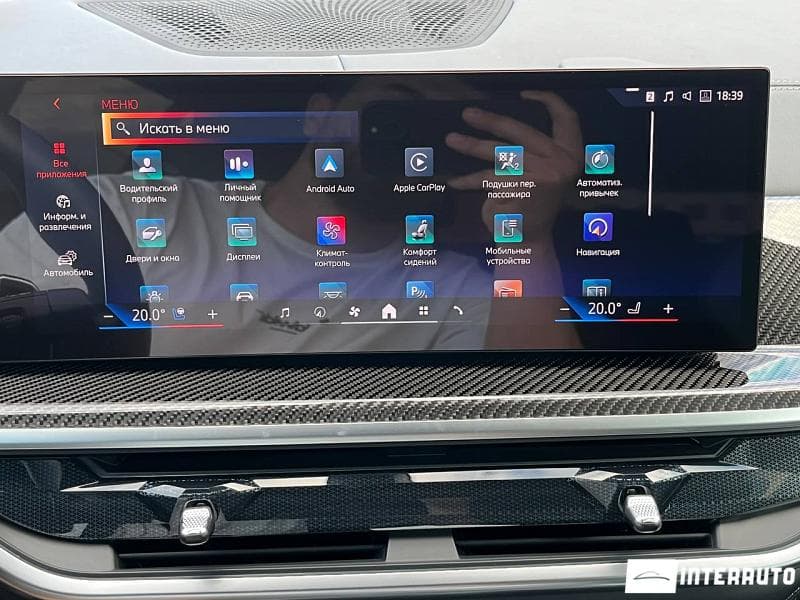 2024 BMW X5 4.0i — Miniatură 14