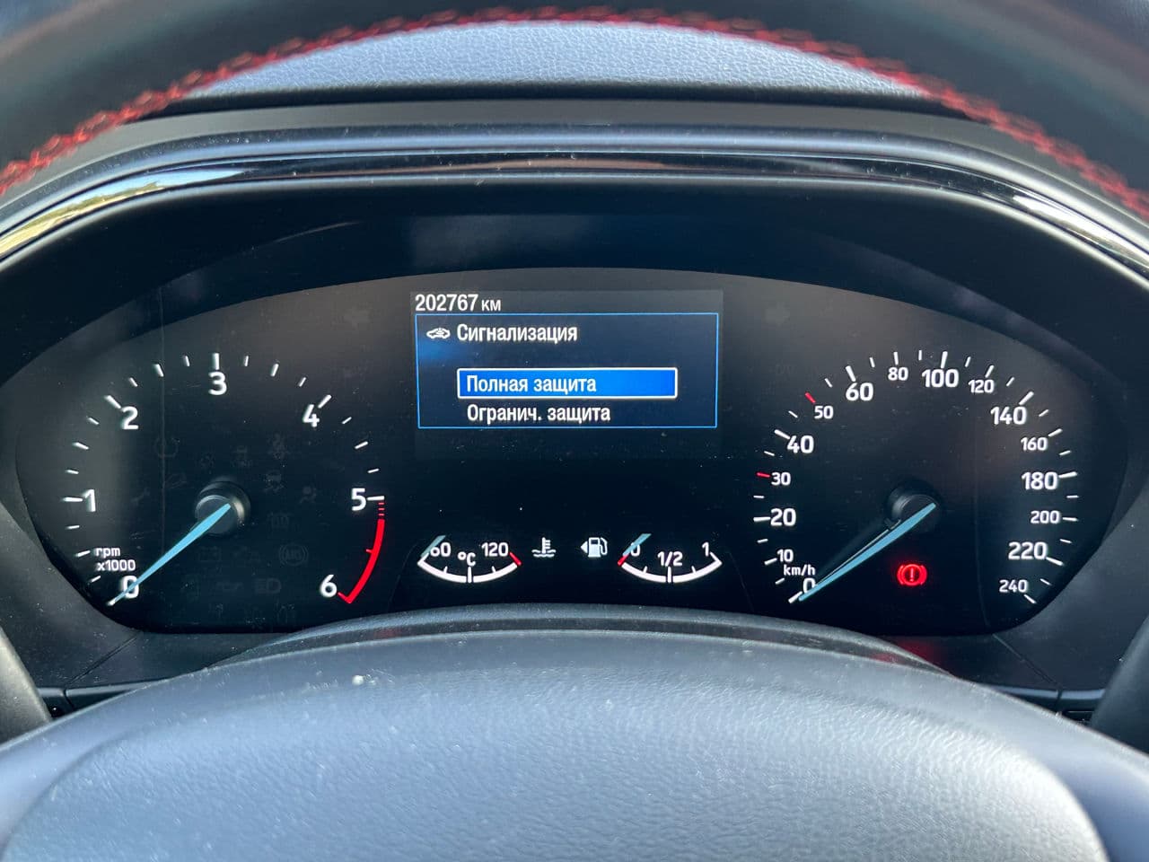 Ford Focus 2019 — Миниатюра 12