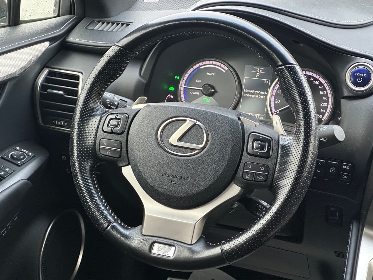 Lexus NX 300H 2017 — Миниатюра 9