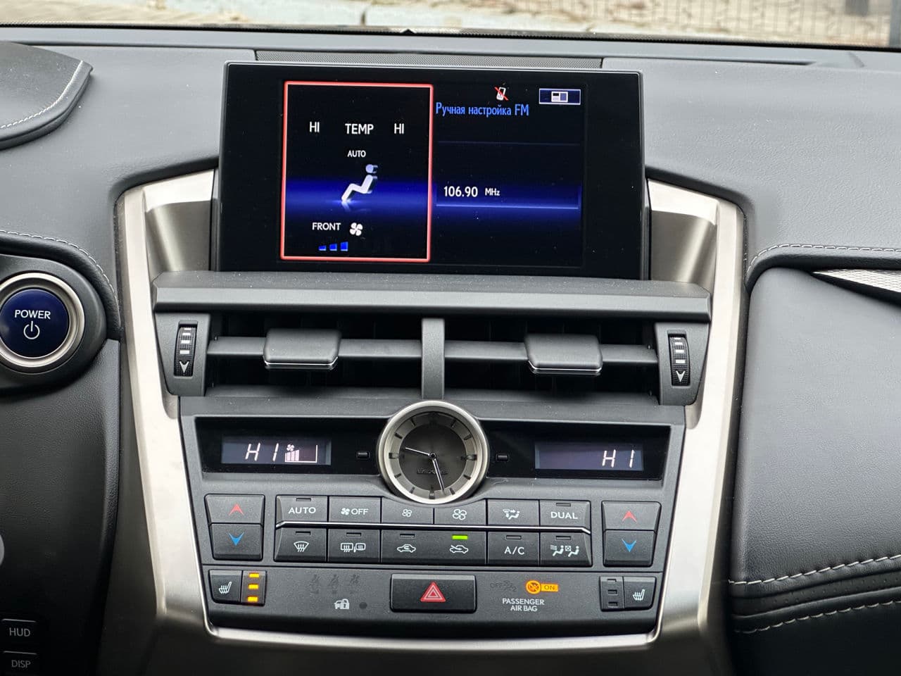 Lexus NX 300H 2017 — Миниатюра 13