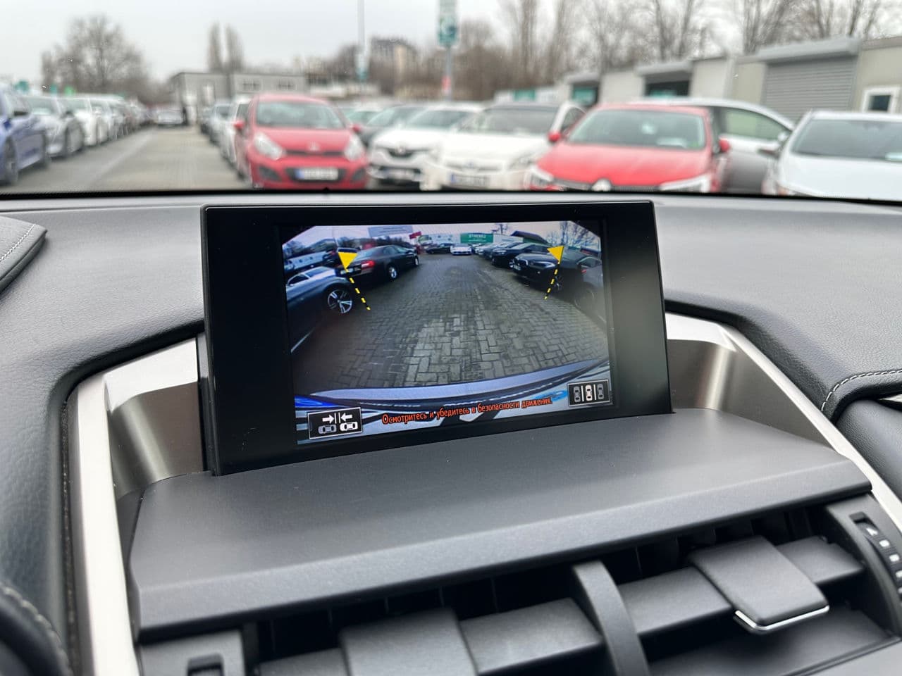 Lexus NX 300H 2015 — Миниатюра 11
