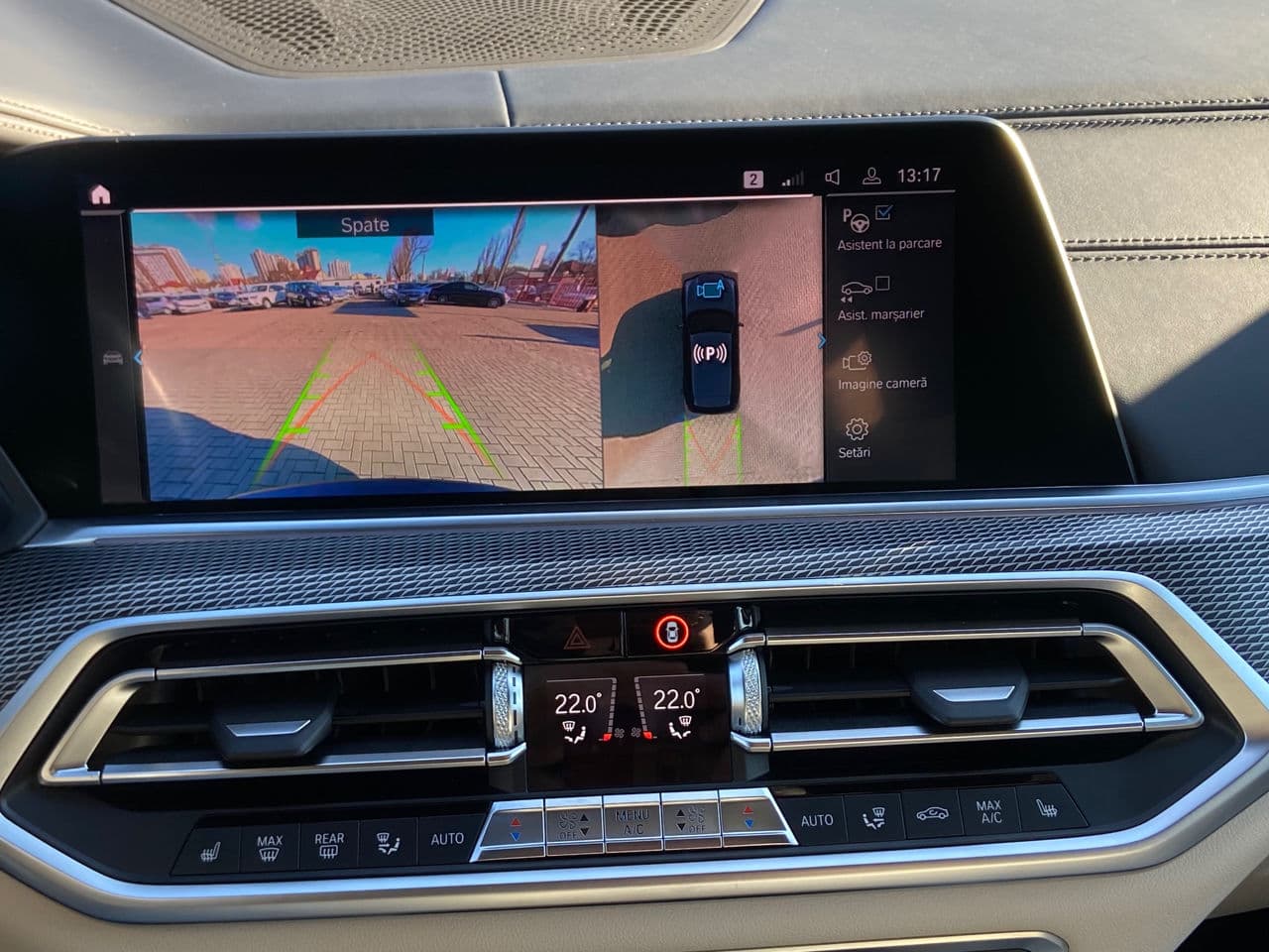 BMW X5 4.5e 2020 — Миниатюра 13