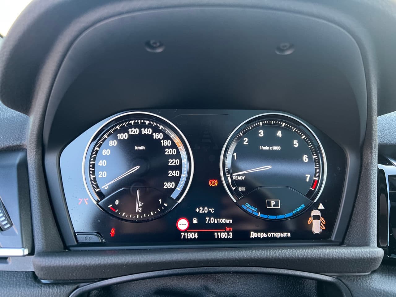 BMW 225XE 2018 — Миниатюра 9