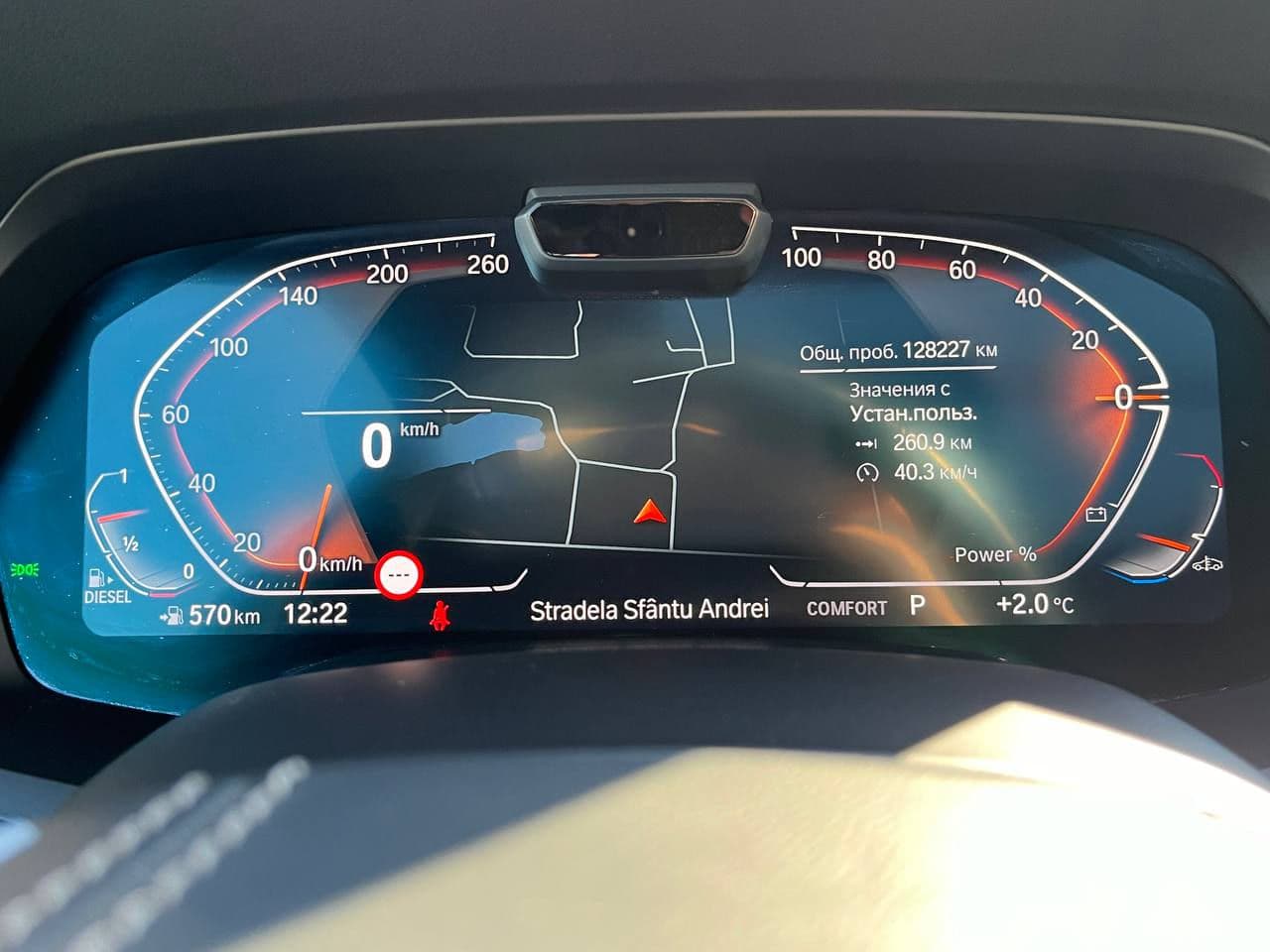 2021 BMW X5 3.0D — Miniatură 9