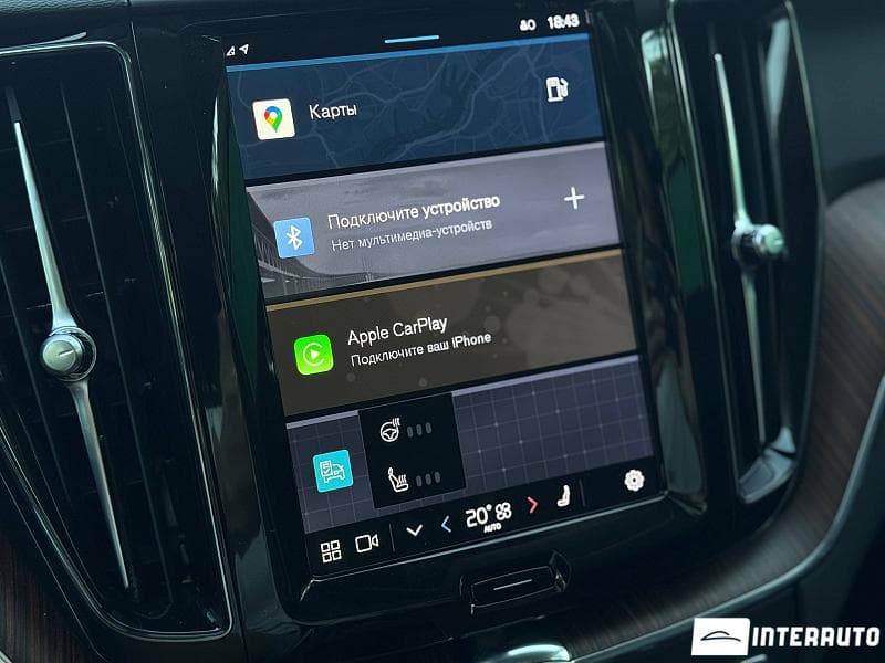 Volvo XC 60 2023 — Миниатюра 9