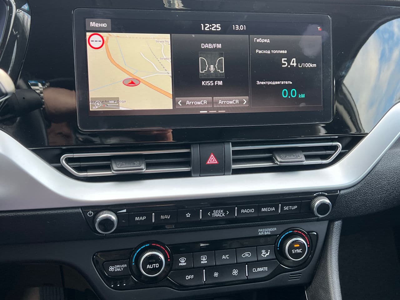 Kia Niro 2019 — Миниатюра 14