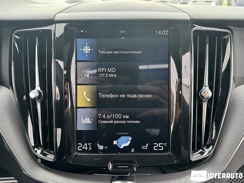 Volvo XC 60 2018 — Миниатюра 10
