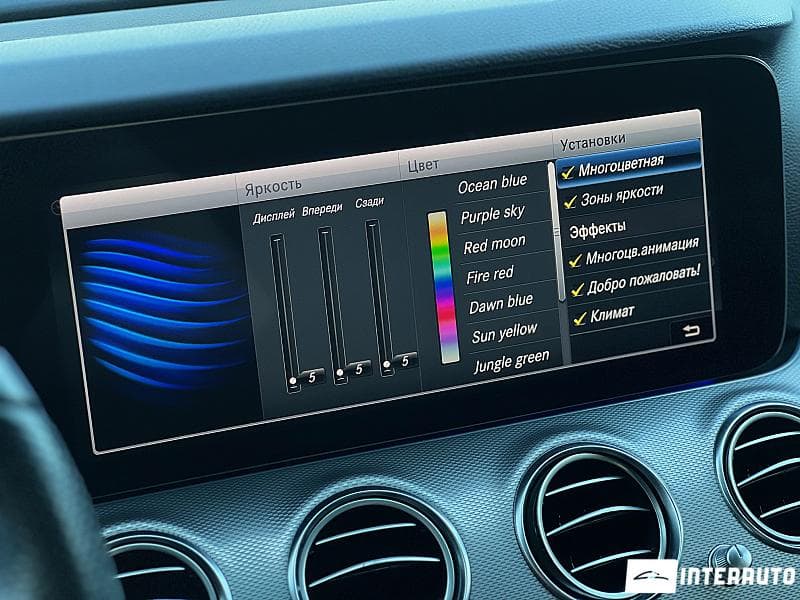 Mercedes E 220 2016 — Миниатюра 11