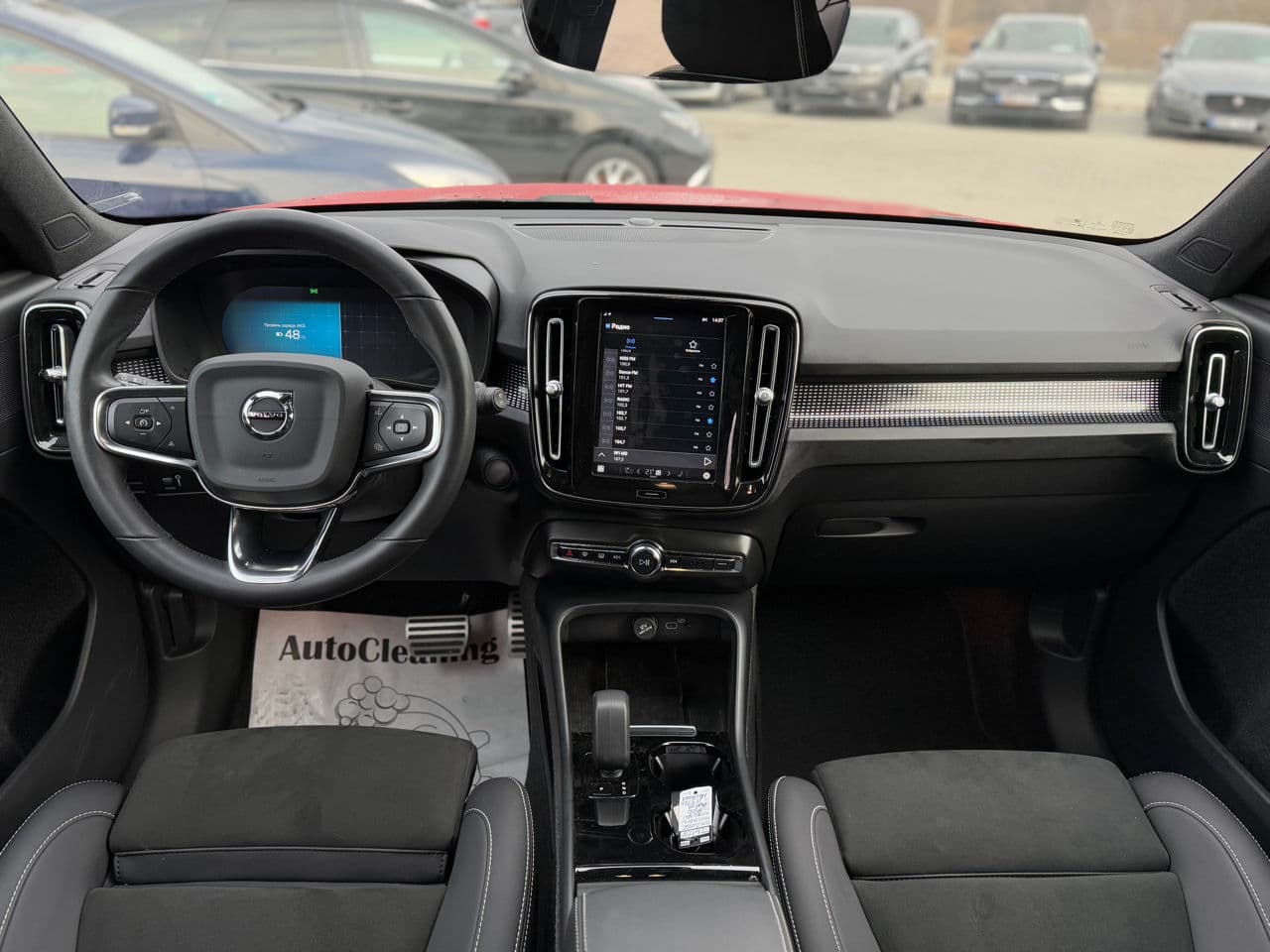 Volvo XC 40 2021 — Миниатюра 12