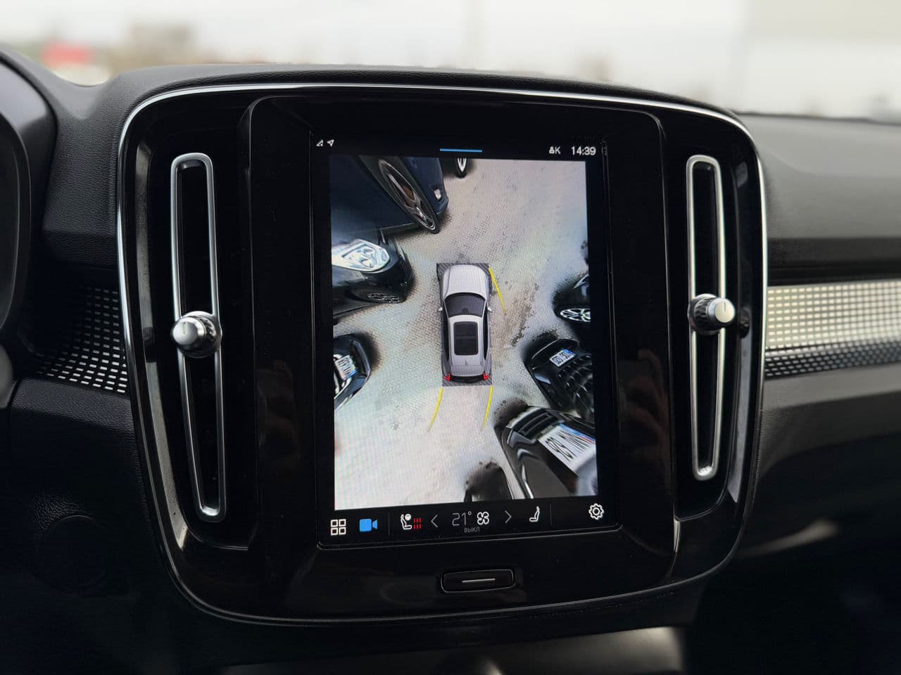 Volvo XC 40 2021 — Миниатюра 16