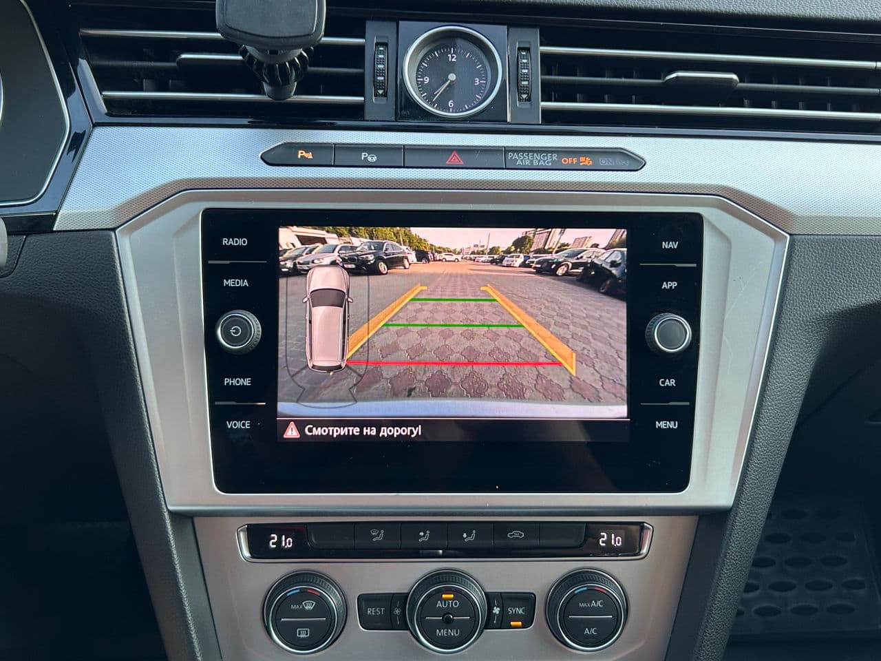 Volkswagen Passat 2019 — Миниатюра 12