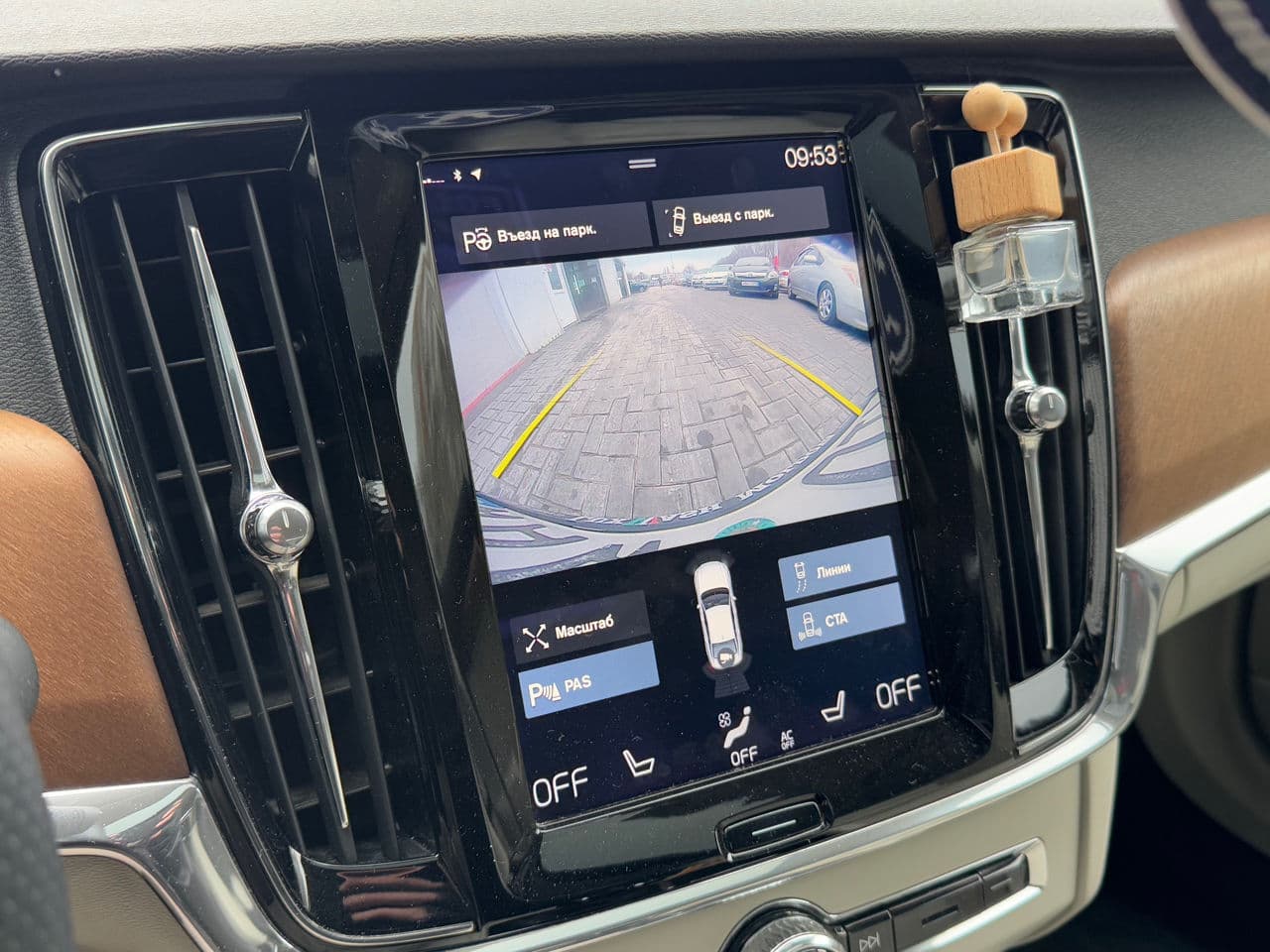Volvo S 90 2017 — Миниатюра 9