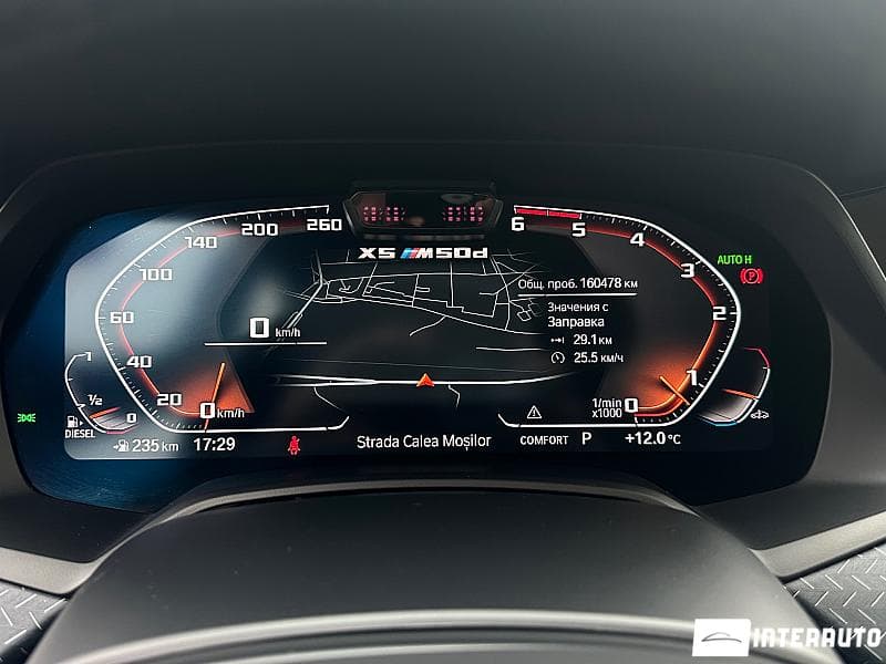 2021 BMW X5 M5.0D — Miniatură 16