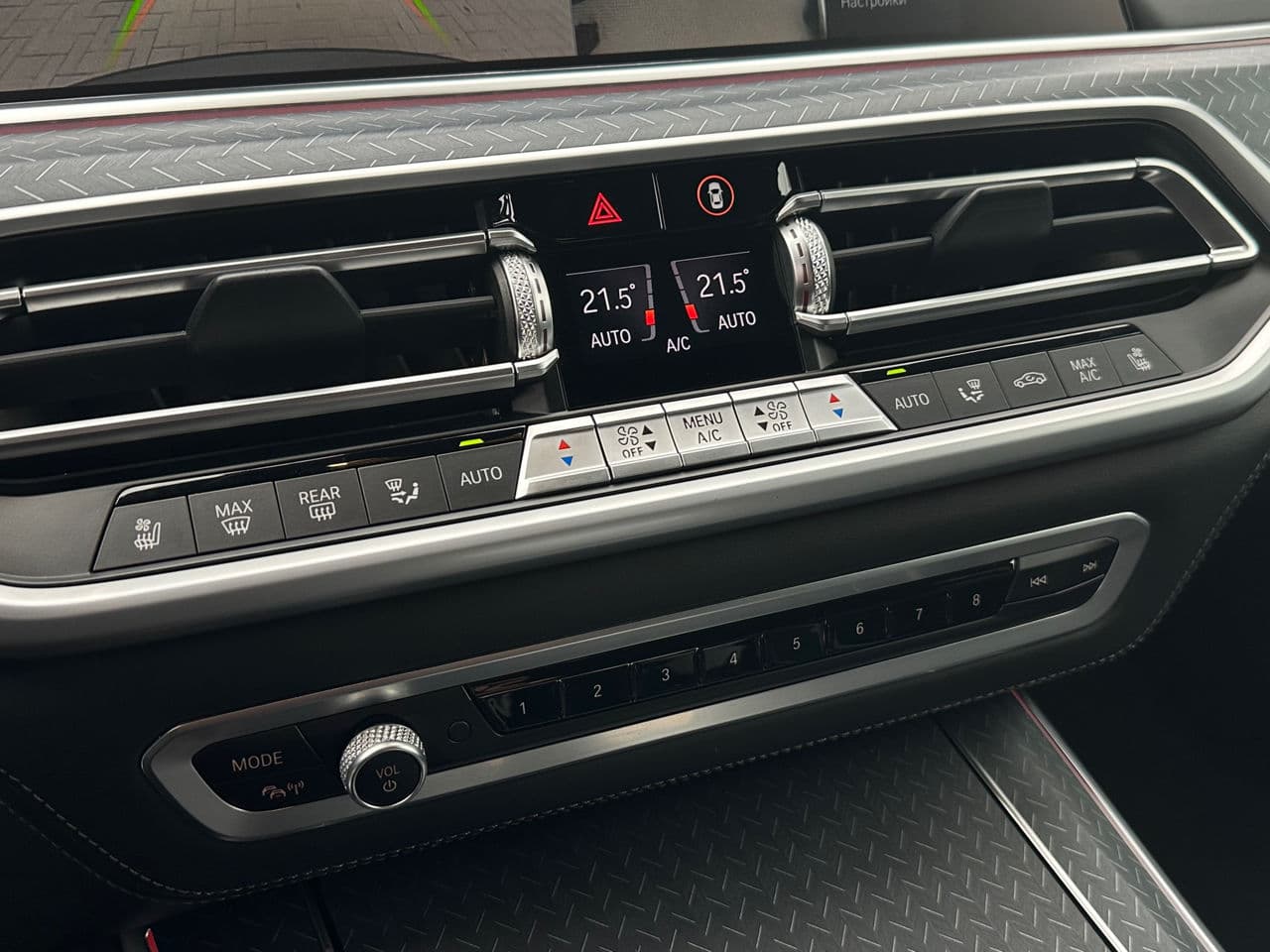 2021 BMW X5 M5.0D — Miniatură 19