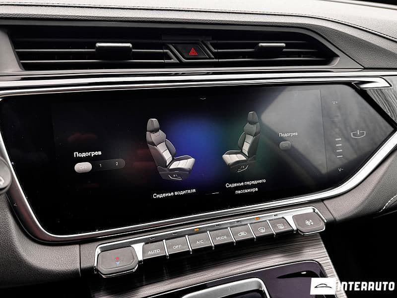 Geely Atlas Pro 2022 — Миниатюра 11