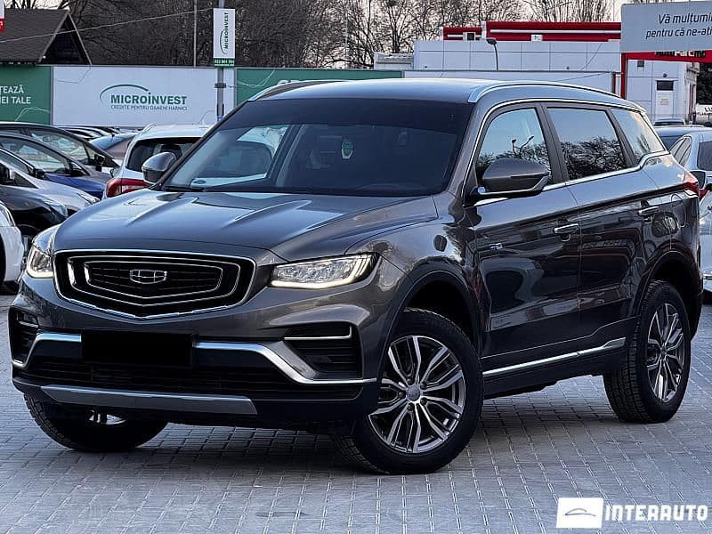 Geely Atlas Pro