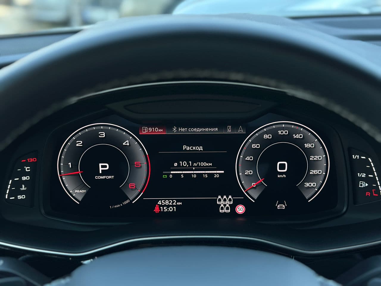 Audi Q7 2023 — Миниатюра 11