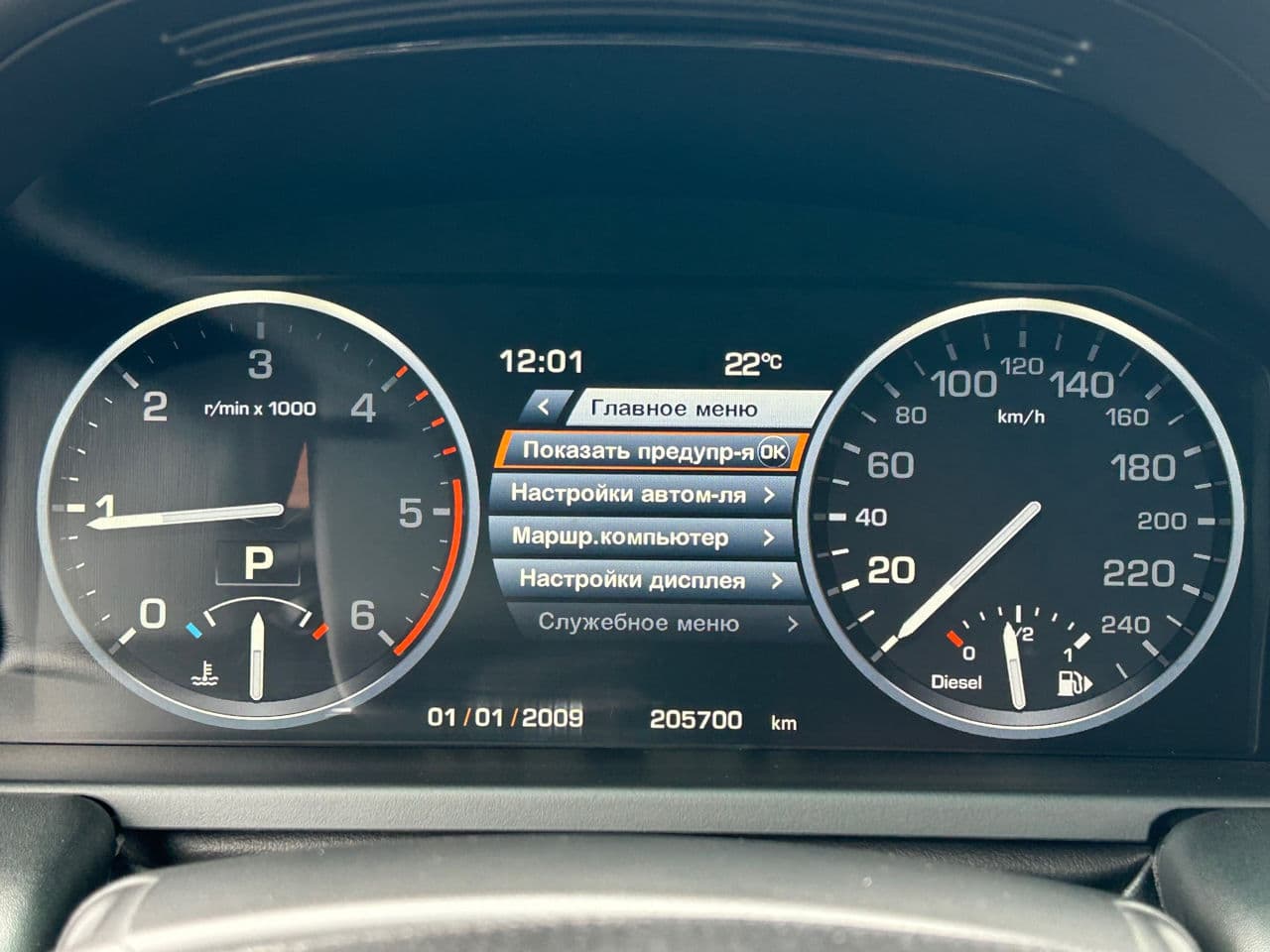 Land Rover Range Rover Vogue 2011 — Миниатюра 11