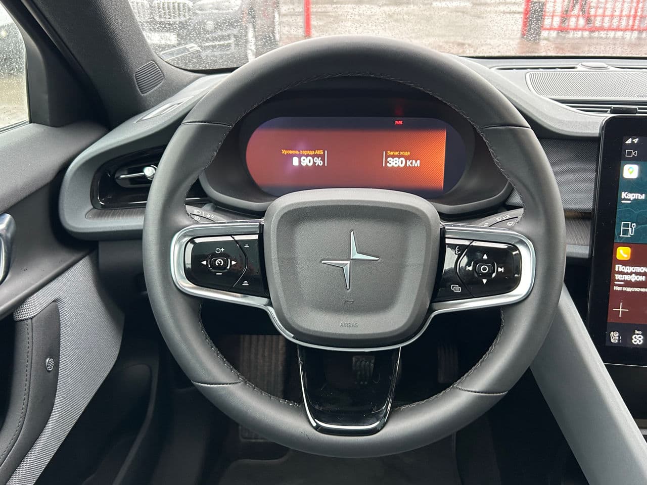 Volvo Polestar 2 2022 — Миниатюра 11