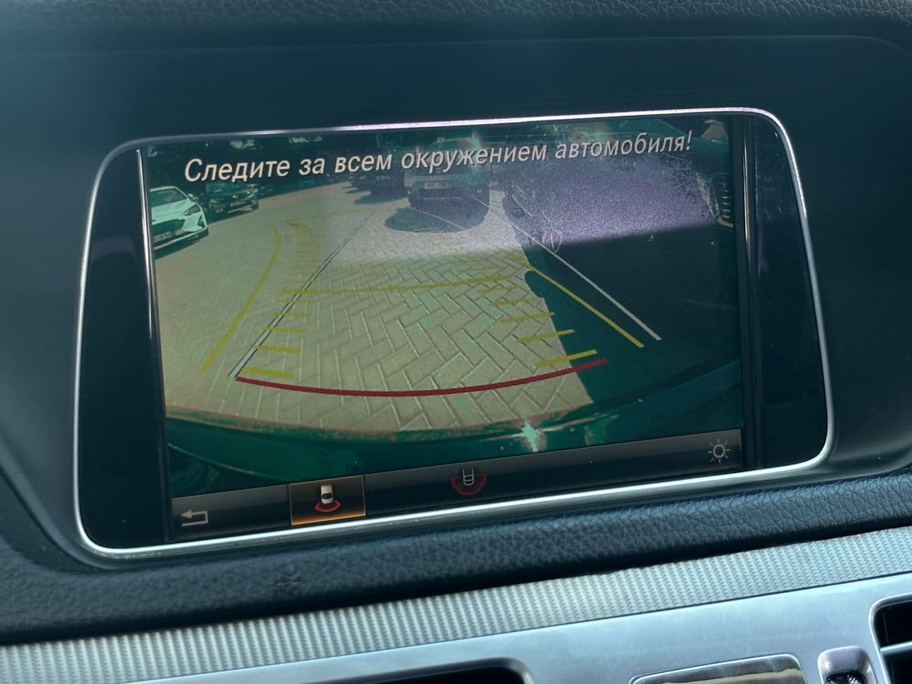 Mercedes E 300h 2015 — Миниатюра 10