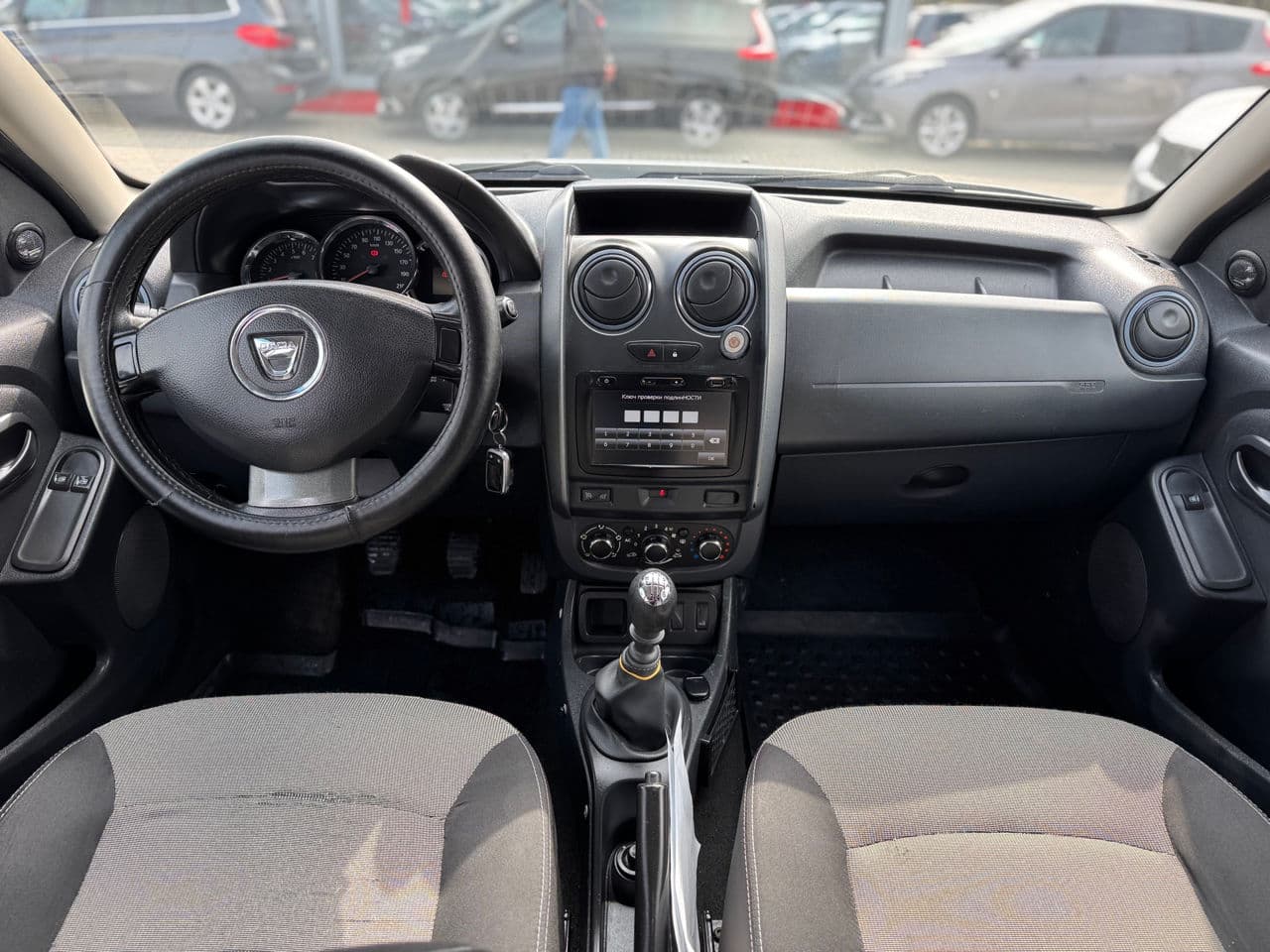 2014 Dacia Duster — Miniatură 8