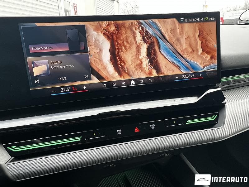 2023 BMW 520 — Miniatură 13