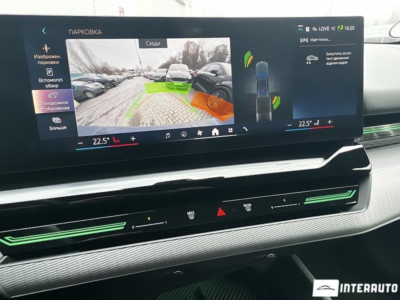 2023 BMW 520 — Miniatură 12