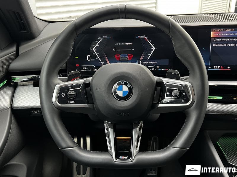 2023 BMW 520 — Miniatură 9