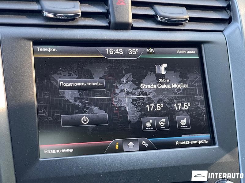 Ford Mondeo 2015 — Миниатюра 12