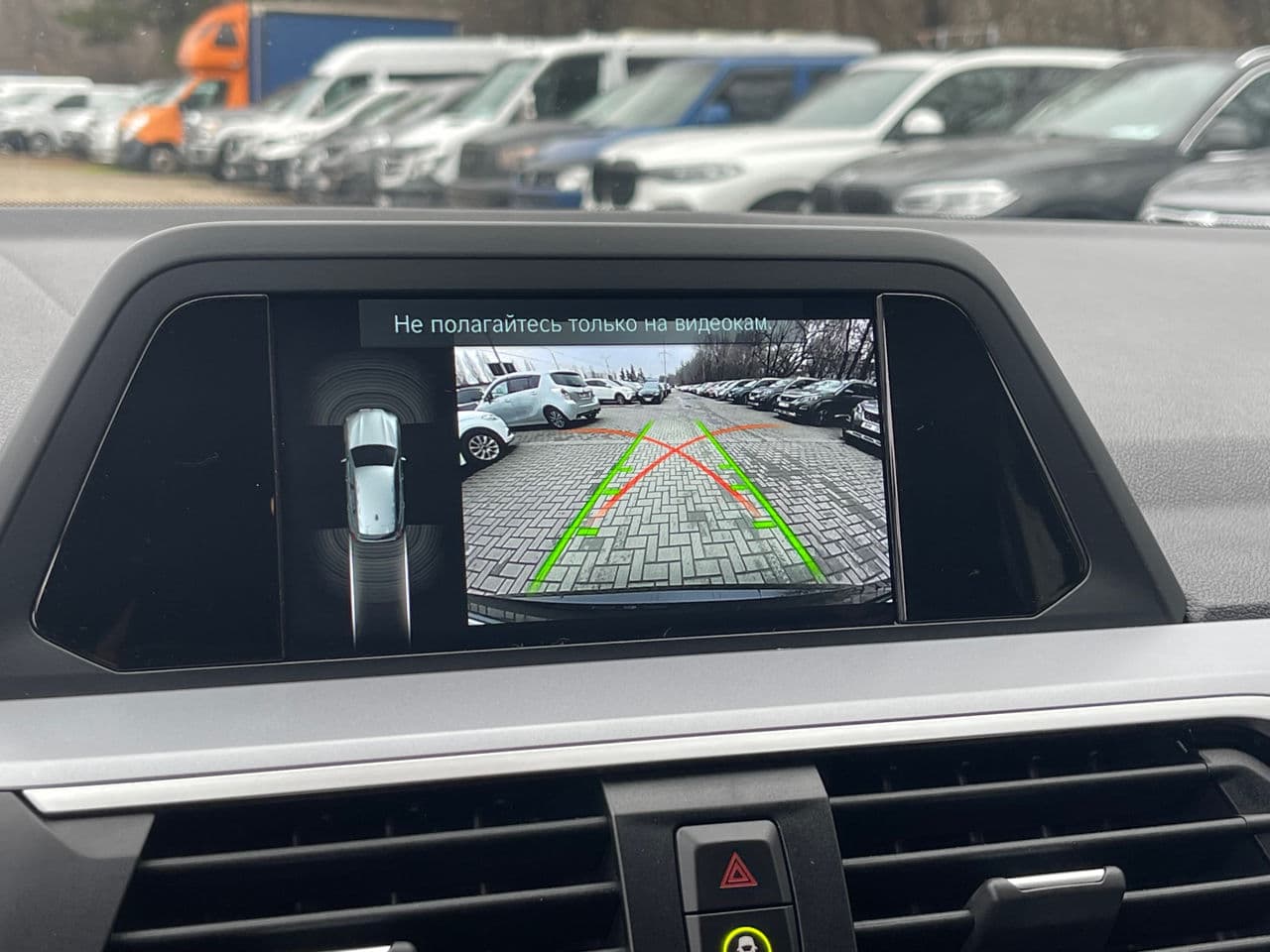 BMW X3 2.0D 2018 — Миниатюра 8