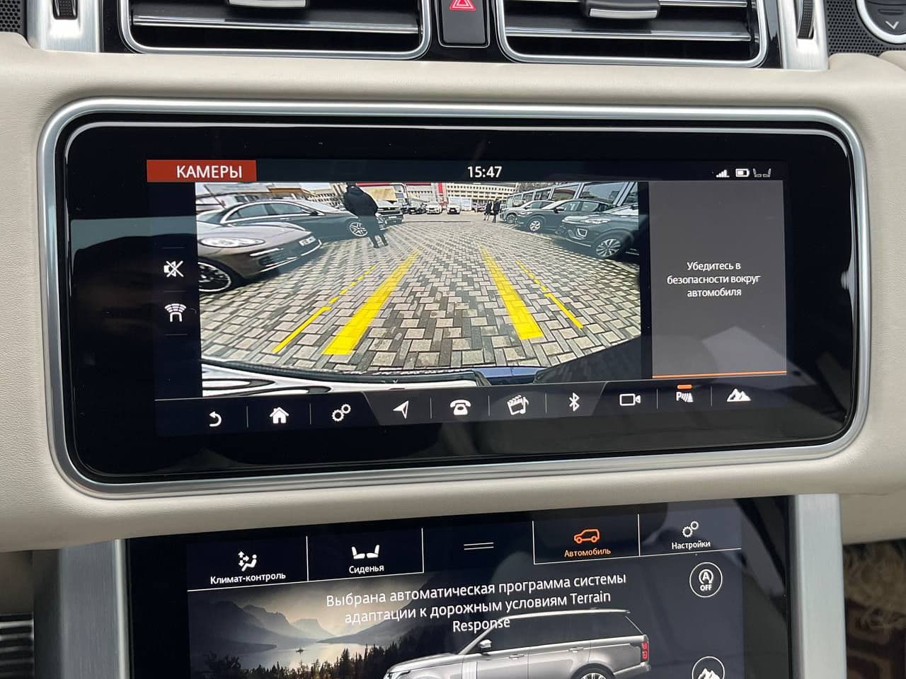Land Rover Range Rover Vogue 2021 — Миниатюра 12
